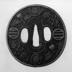 Sword Guard
