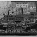 Interior Machinery of a German Warship (Doitsukoku Gunkan Naikazu Kikai no Zu)
