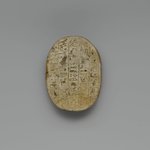 Heart Scarab of a Priest of Hathor