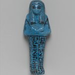 Shabty of Nesi-ta-nebet-Isheru, Daughter of Pinedjem II