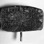 Upper Part of Cippus of Horus
