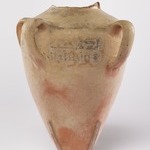 Inscribed Jar