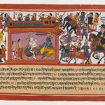 Kalayavana Surrounds Mathura, Page from a Dispersed Bhagavata Purana Series