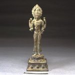 Standing Ardhanarisvara