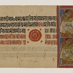 Kalaka with Shakra Disguised and Revealed, Leaf from a Dispersed Jain Manuscript of the Kalakacharya-katha