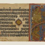 Kalaka Hears Gunakara Preach; Kalaka Exercises the Horse, Page from a Dispersed Jain Manuscript of the Kalakacharya-katha
