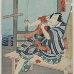 The Kabuki Actor Bando Hikusaburo V (1832-1877)
