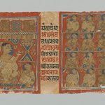 Page 99 from a manuscript of the Kalpasutra: recto text (including colophon), verso images of a monk preaching and 4 tiers of devotees
