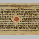 Page 47 from a manuscript of the Kalpasutra: recto text, verso image of Mahavira on a palanquin