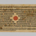 Page 48 from a manuscript of the Kalpasutra: recto text, verso image of  Mahaviras initiation