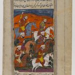The Battle Ibrahim, Detached Leaf from the Epic of The Twelve Uprisings