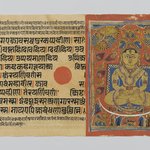 Page 53 from a manuscript of the Kalpasutra: recto image of Moksha of Mahavira, verso text