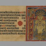 Page 60 from a manuscript of the Kalpasutra: recto text, verso image of Parshvanatha beneath the cobra canopy