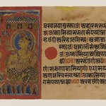 Page 65 from a manuscript of the Kalpasutra: recto Neminathas initiation, verso text