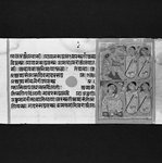 Page 86 from a manuscript of the Kalpasutra: recto text, verso image of monk preaching