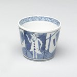 Soba Cup, One of Pair