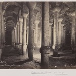 Byzantine Cistern