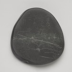 Inkstone with a Design of Plum Blossoms and Inscription by Wu Changshi