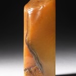 Tianhuang Seal