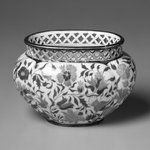 Cache Pot or Vase