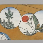 Small Card Decorated with Landscape Motifs (recto) and Stylized Chrysanthemums (verso)
