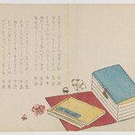 Set of Books with Cherry Blossoms