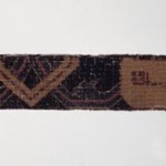 Fragment of a Vase Carpet Border