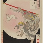 Jade Rabbit: Sun Wukong, the Monkey King, from the series One Hundred Aspects of the Moon
