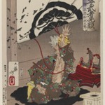 Matsunaga Hisahide About to Commit Suicide, from the series "Yoshitoshis Courageous Warriors"