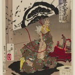 Matsunaga Hisahide About to Commit Suicide, from the series "Yoshitoshis Courageous Warriors"