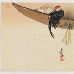 Rooster, Hen, and Chicks Perched on Screen