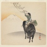 Boy on Ox