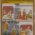 Illustration from a Manuscript of the Bihari Satasai