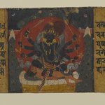 Page from a Buddhist Manuscript Depicting One of the Pancharaksha Goddesses