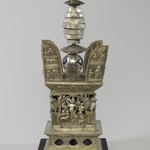 Reliquary in the Shape of a Stupa
