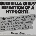 Guerrilla Girls Definition of a Hypocrite