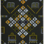 Wax Print Textile, ABC Pattern