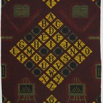 Wax Print Textile, ABC Pattern