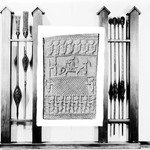 Ceremonial Staff (Kibango)