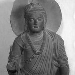 Upper Part of a Bodhisattva Figure