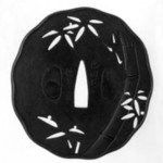 Sword Guard