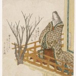A Court Lady Viewing Cherry Blossoms
