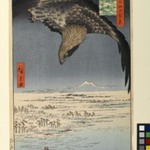 Fukagawa Susaki and Jumantsubo, No. 107 from One Hundred Famous Views of Edo