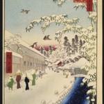 Atagoshita and Yabu Lane, No. 112 from One Hundred Famous Views of Edo
