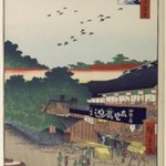Ueno Yamashita, No. 12 in One Hundred Famous Views of Edo