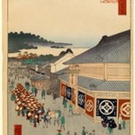 Shitaya Hirokoji, No. 13 in One Hundred Famous Views of Edo