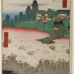 Flower Pavilion, Dango Slope, Sendagi, No. 16 in One Hundred Famous Views of Edo