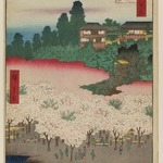 Flower Pavilion, Dango Slope, Sendagi, No. 16 in One Hundred Famous Views of Edo