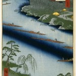 The Kawaguchi Ferry and Zenkoji Temple, No. 20 in One Hundred Famous Views of Edo