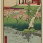 Chiyogaike Pond, Meguro, No. 23 in One Hundred Famous Views of Edo